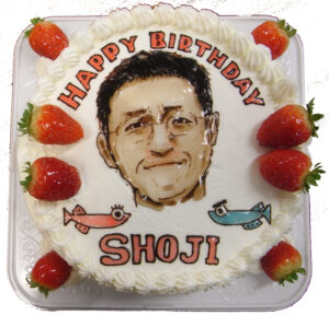 Portrait of Shoji Fukamachi on a cake