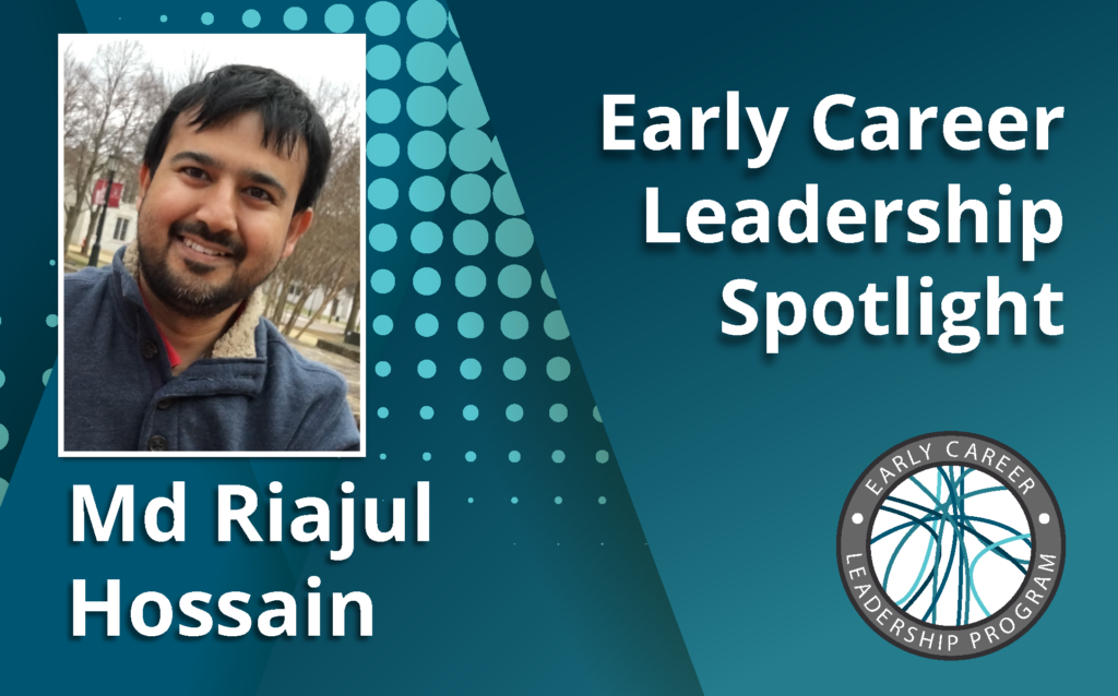 Early Career Leadership Spotlight: Md Riajul Hossain-image